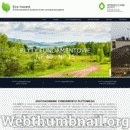 ecoinwest.pl