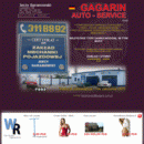 gagarin.com.pl