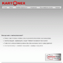 kartonex.net