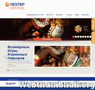 Nextep.ru