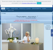 Forum i opinie o skinexpert.com.pl