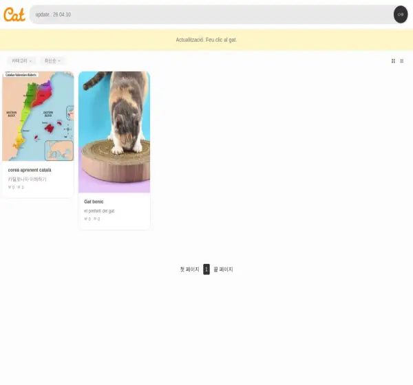 Forum i opinie o acat.kr