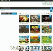 Forum i opinie o bigdownloadgames.com