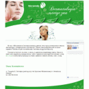 biouroda.com.pl