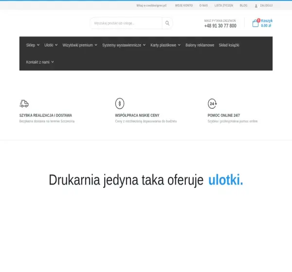 Forum i opinie o cooldesigner.pl