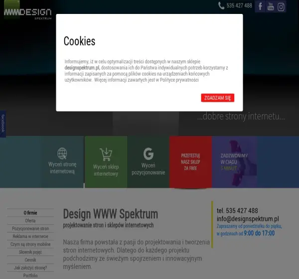 Forum i opinie o designspektrum.pl