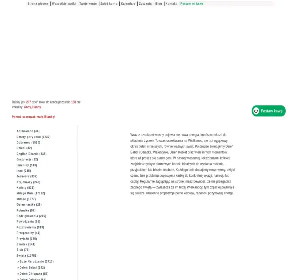 Forum i opinie o e-kartki.net.pl