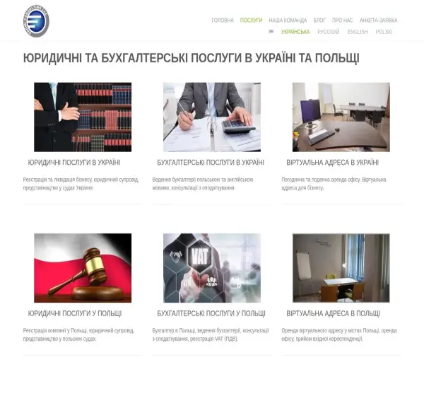 Forum i opinie o enomi.com.ua
