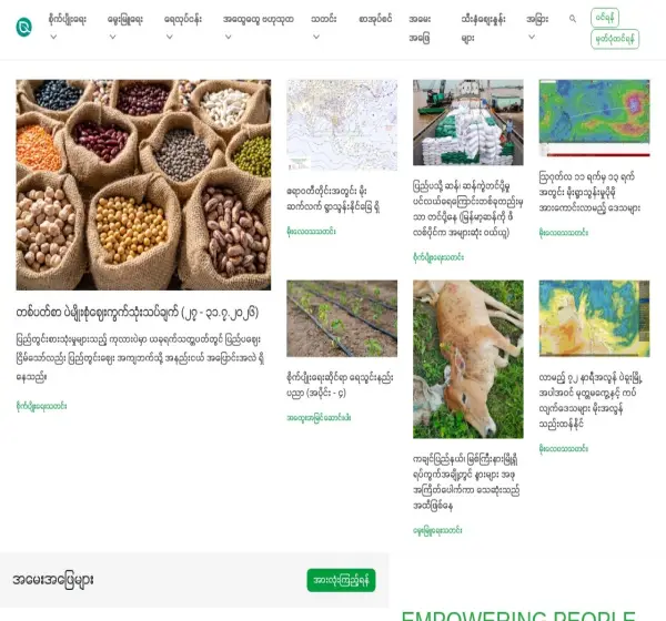 Forum i opinie o greenwaymyanmar.org
