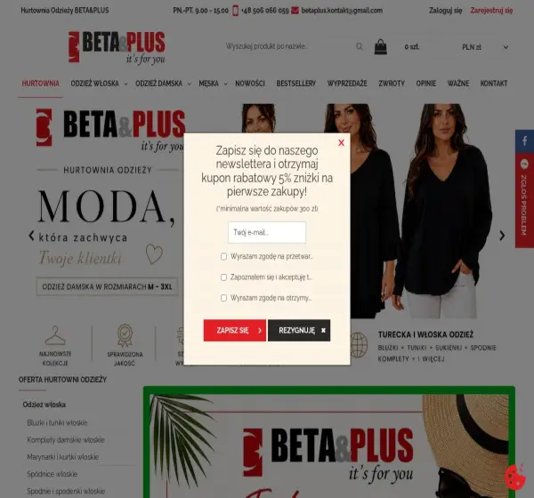 Forum i opinie o hurt-odziez.pl