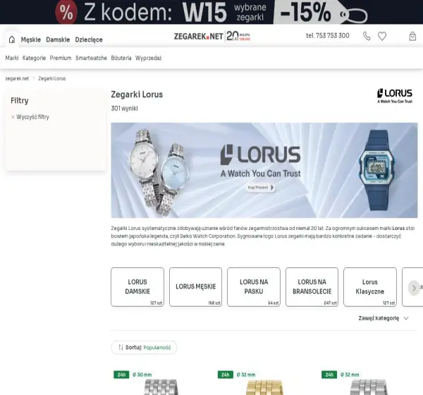 Forum i opinie o lorus.pl