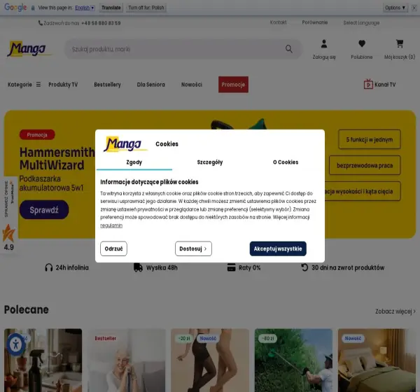Forum i opinie o mango.pl