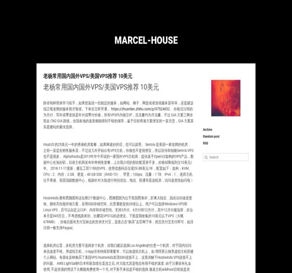 Forum i opinie o marcel-house.tumblr.com