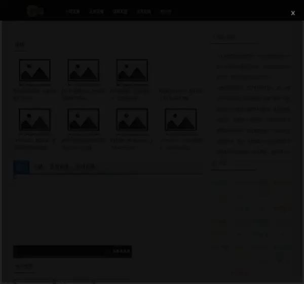 Forum i opinie o olissimart.com