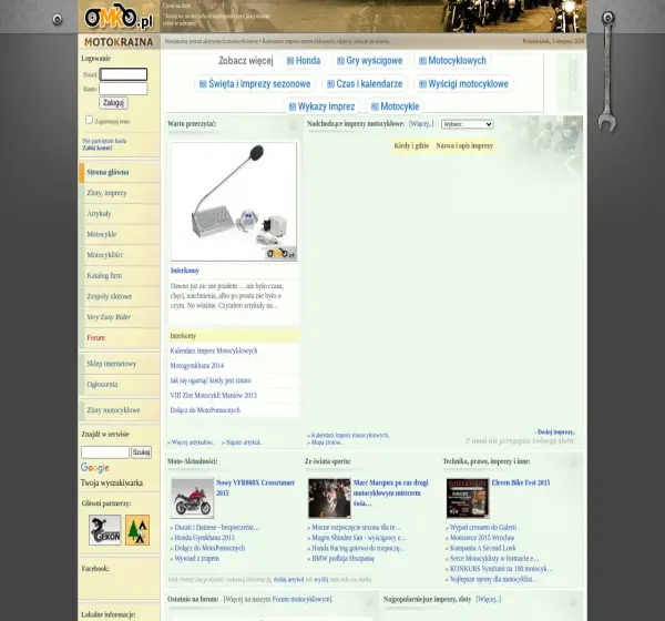 Forum i opinie o omko.pl