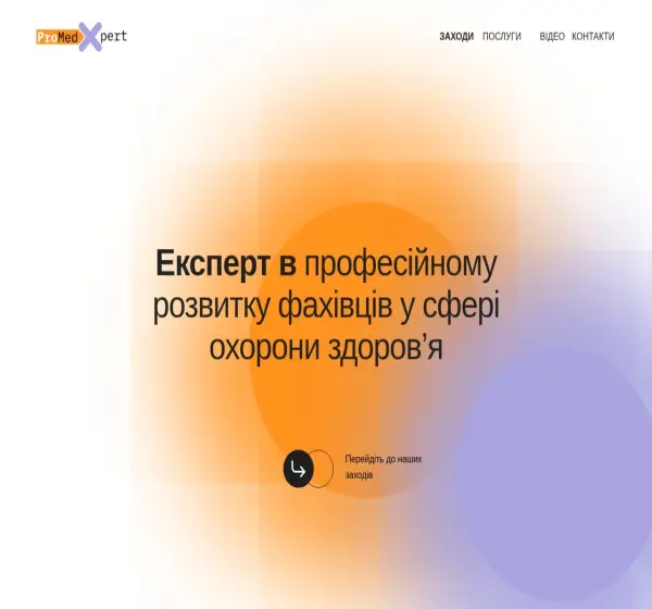 Forum i opinie o promed.expert