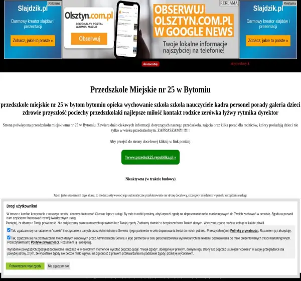 Forum i opinie o przedszkole25.prv.pl