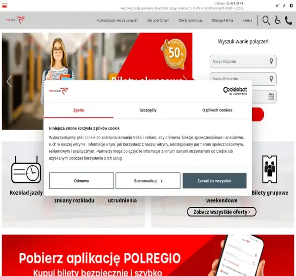 Forum i opinie o przewozyregionalne.pl