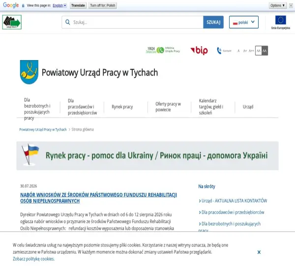 Forum i opinie o pup.tychy.pl