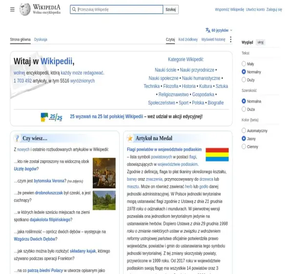 Forum i opinie o wikipedia.pl