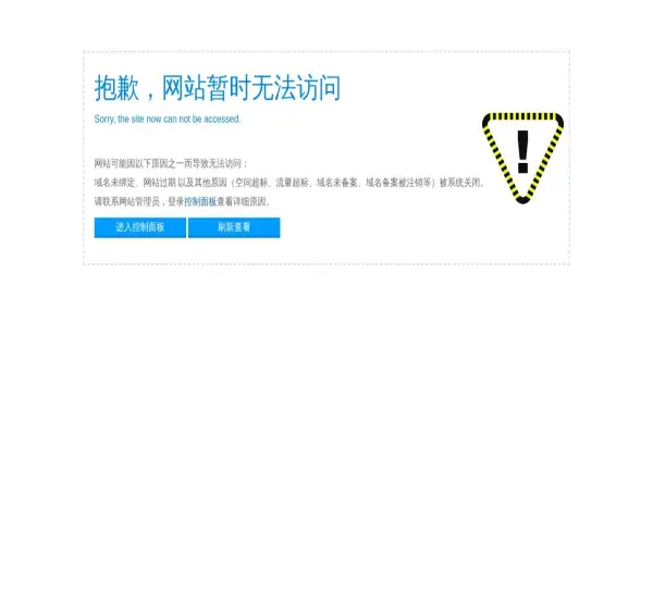 Forum i opinie o yunsongnju.net